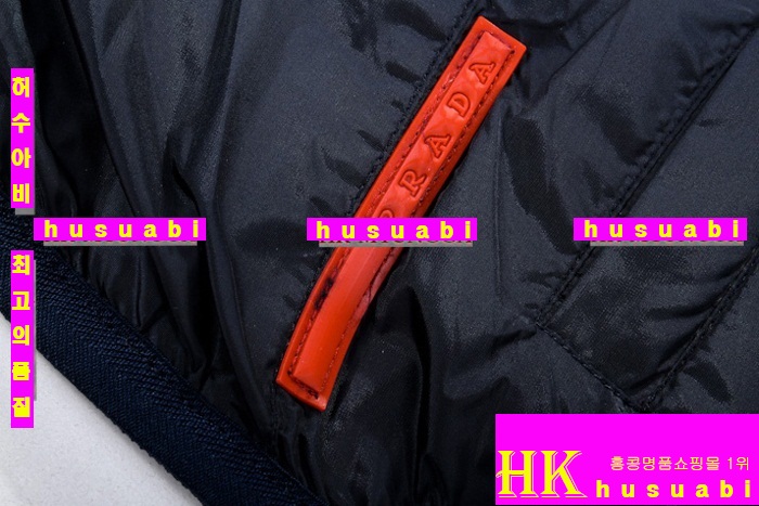 ����� �Ż� ���� ���� PR2412