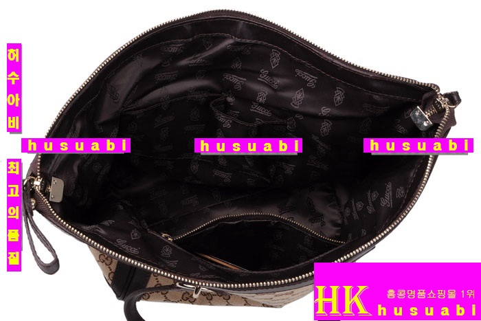 ���� �𰡵� ���� ũ�ν��� 247281-1 ����