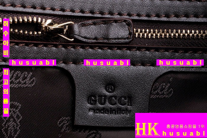 ���� �𰡵� ���� ũ�ν��� 247281-1 ����