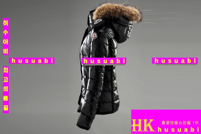 ��Ŭ���� �е� ���� �е��Ż� M61357-39 ����