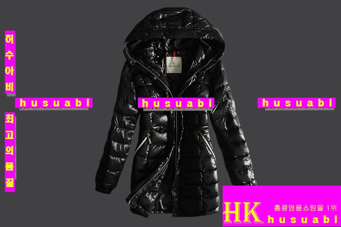 ��Ŭ���� �е� ���� �е��Ż� M61357-33