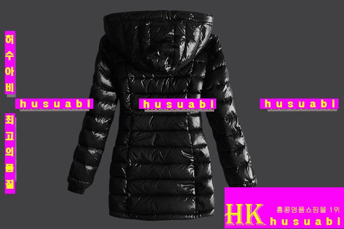 ��Ŭ���� �е� ���� �е��Ż� M61357-33