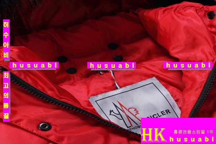 ��Ŭ���� �е� ���� �е��Ż� M61357-30