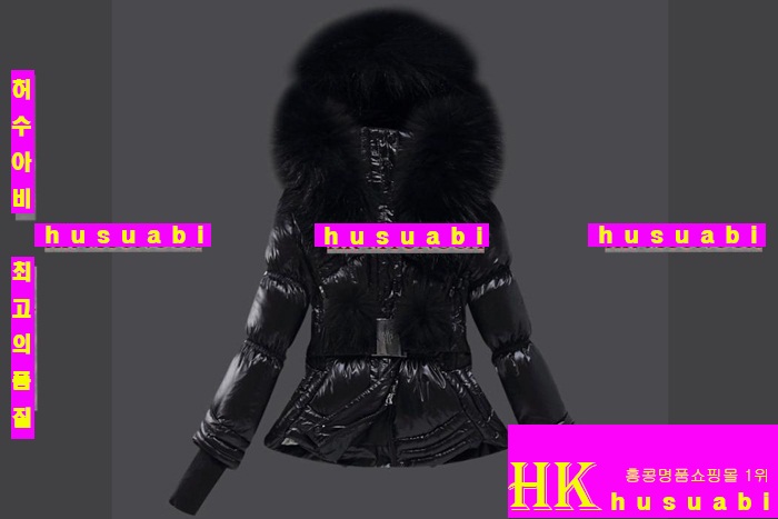 ��Ŭ���� �е� ���� �е��Ż� M61357-28