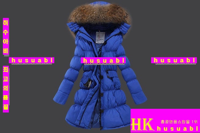 ��Ŭ���� �е� ���� �е��Ż� M61357-27