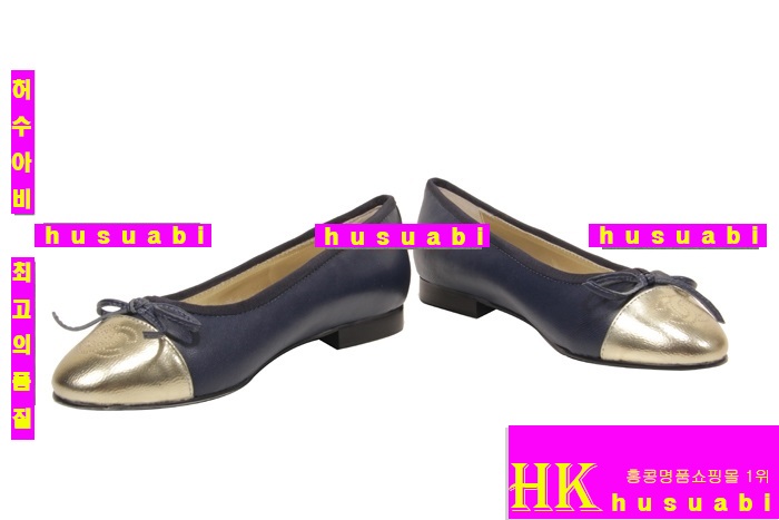 ���� �Ź� ���� ��ǰ ���� CH41641-2