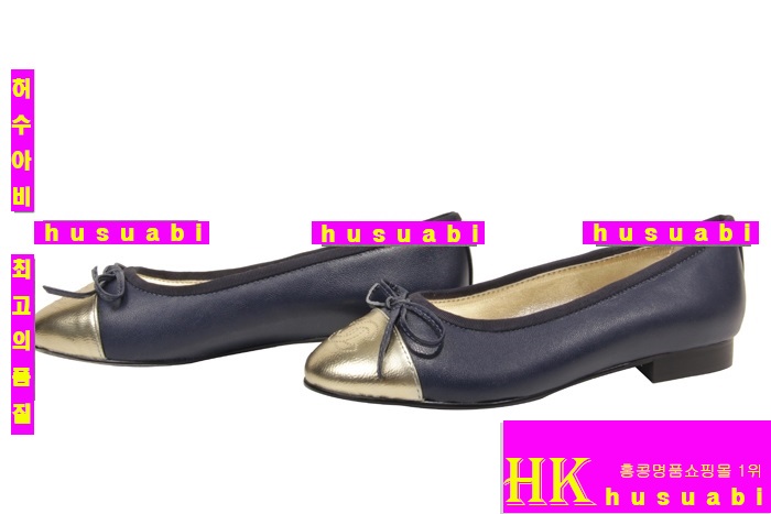 ���� �Ź� ���� ��ǰ ���� CH41641-2