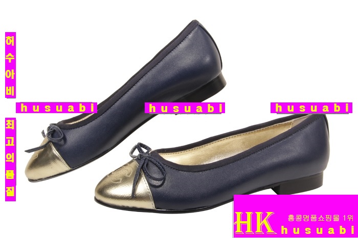 ���� �Ź� ���� ��ǰ ���� CH41641-2