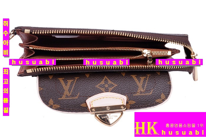 ���̺��� �ƽ�Ʈ�������M61781