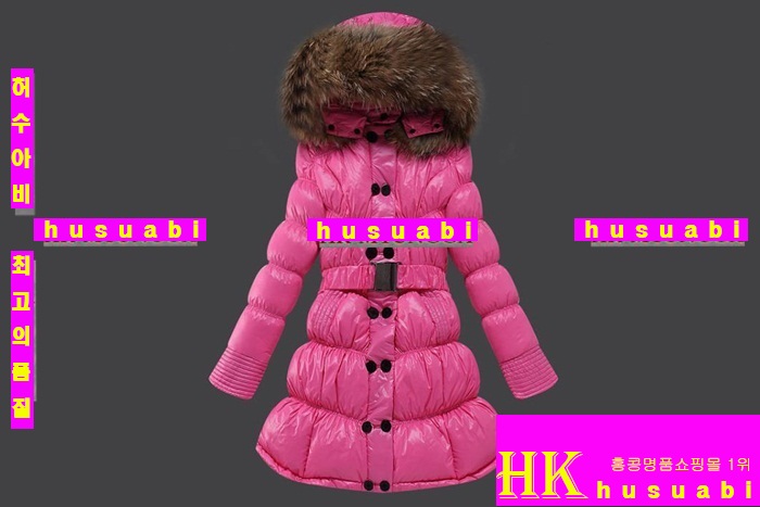 ��Ŭ���� �е� ���� �е��Ż� M61357-25