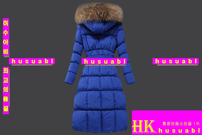 ��Ŭ���� �е� ���� �е��Ż� M61357-23