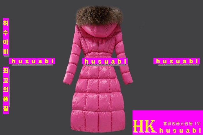 ��Ŭ���� �е� ���� �е��Ż� M61357-22