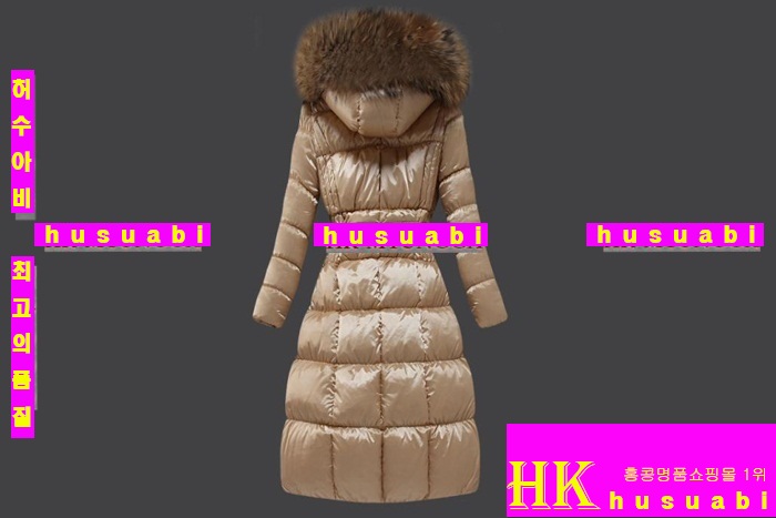 ��Ŭ���� �е� ���� �е��Ż� M61357-21