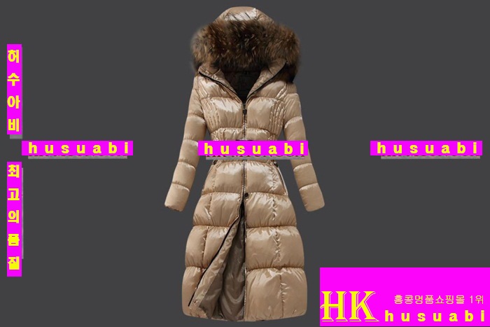 ��Ŭ���� �е� ���� �е��Ż� M61357-21