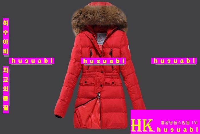 ��Ŭ���� �е� ���� �е��Ż� M61357-14