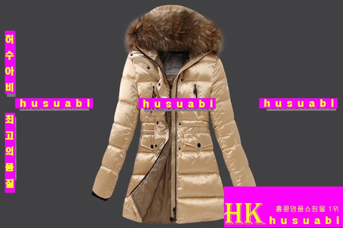 ��Ŭ���� �е� ���� �е��Ż� M61357-13