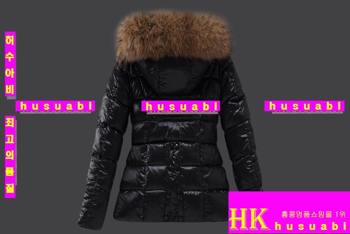 ��Ŭ���� �е� ���� �е��Ż� M61357-5