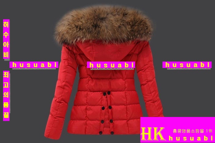 ��Ŭ���� �е� ���� �е��Ż� M61357-4