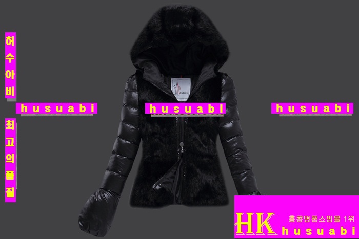 ��Ŭ���� �е� ���� �е��Ż� M61357-2