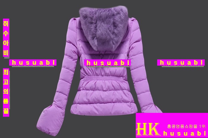 ��Ŭ���� �е� ���� �е��Ż� M61357-1