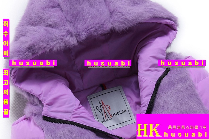 ��Ŭ���� �е� ���� �е��Ż� M61357-1