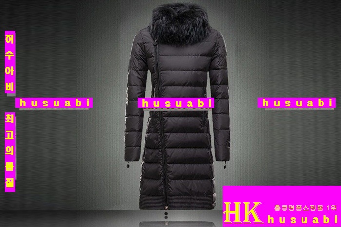 ��Ŭ���� �е� ���� �е��Ż� M61357