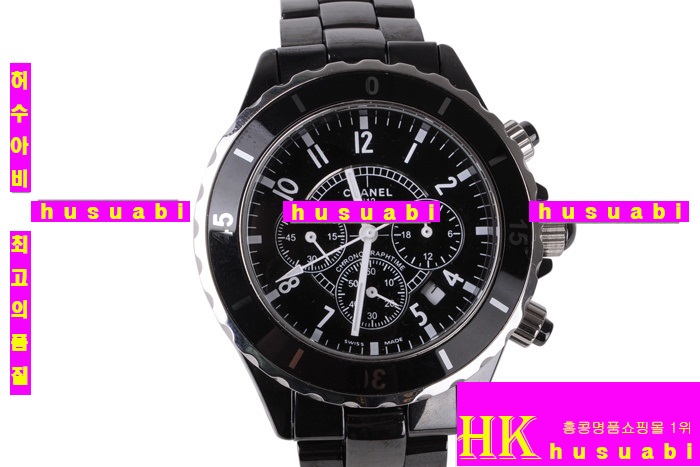 ���� J12 ����� ���� �ð� J1212233-HG13