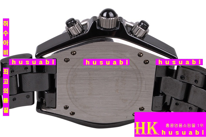 ���� J12 ����� ���� �ð� J1212233-HG13