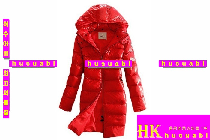 ��Ŭ���� �е� ���� �е��Ż� M62357-17