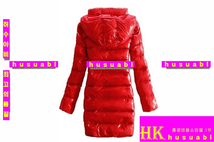 ��Ŭ���� �е� ���� �е��Ż� M62357-17