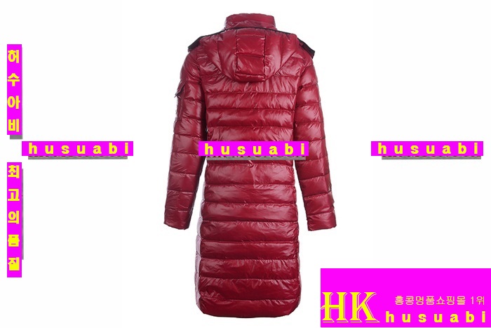 ��Ŭ���� �е� ���� �е��Ż� M62357-16