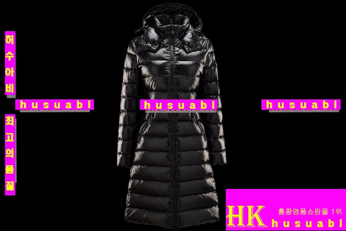 ��Ŭ���� �е� ���� �е��Ż� M62357-15