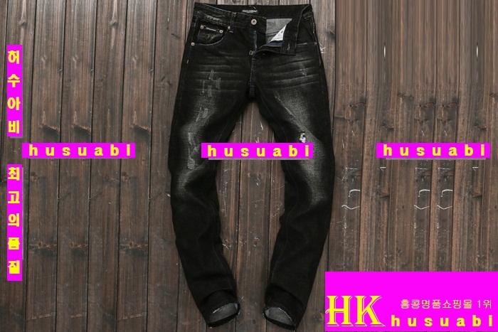 2015�Ż� ��ü�ذ��ٳ� û���� DSQ258-10