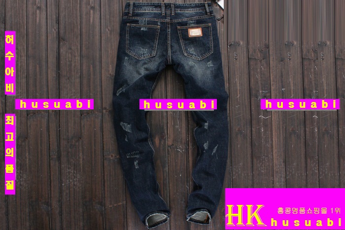 2015�Ż� ��ü�ذ��ٳ� û���� DSQ258-7