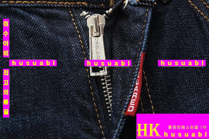 ������� û���� 2014 �Ż� DD5517-8