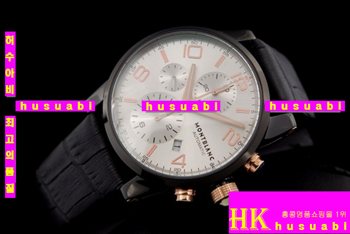 �������ð� ũ�γ�׷��� �����������׹�� 3602h-1