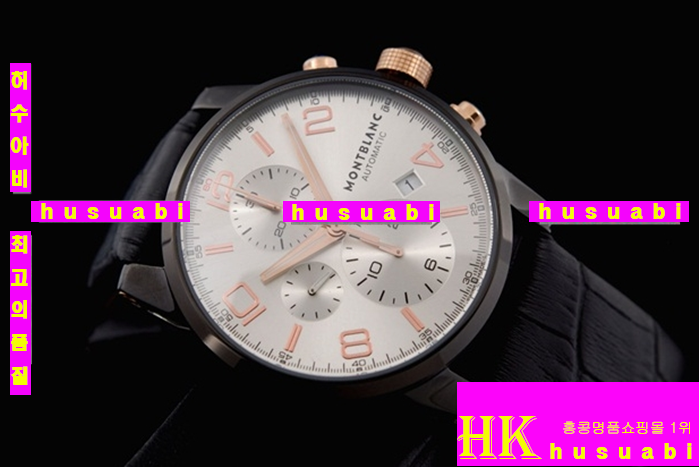 �������ð� ũ�γ�׷��� �����������׹�� 3602h-1