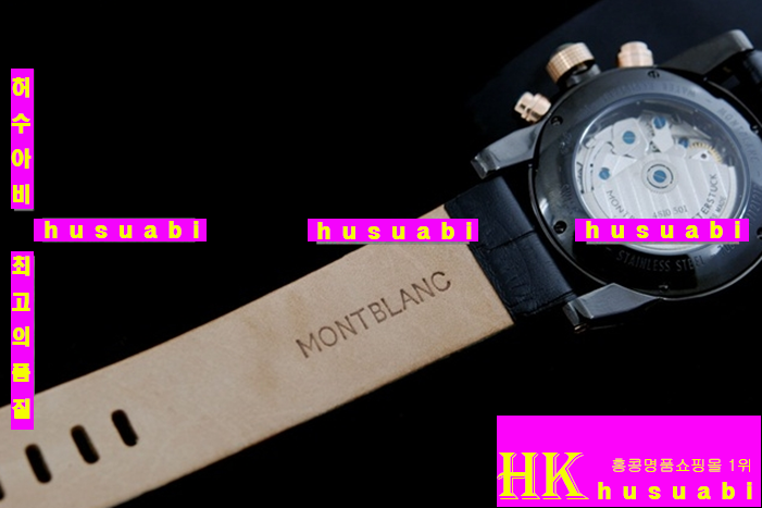 �������ð� ũ�γ�׷��� �����������׹�� 3602h-1