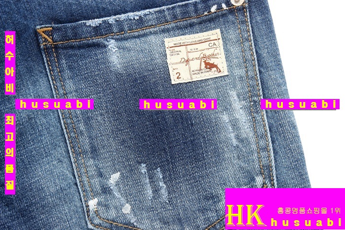 ������� û���� 2014 �Ż� DD5517-5