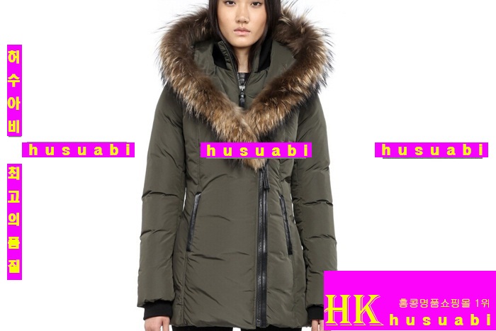 ���� �������� Ʈ���� MK15472-6