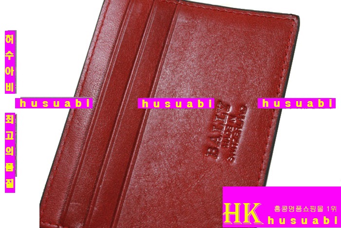 �߸� ���� �Ӵ�Ŭ��54121-2