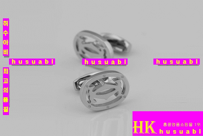 ��쿡 �Ż� Ŀ���� 4523-1