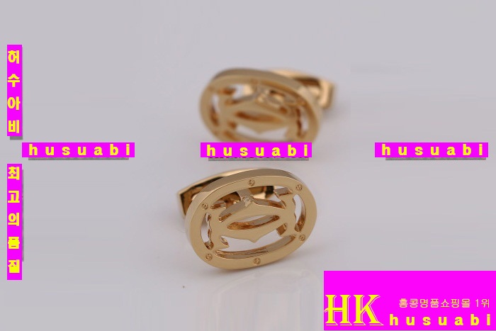 ��쿡 �Ż� Ŀ���� 4523