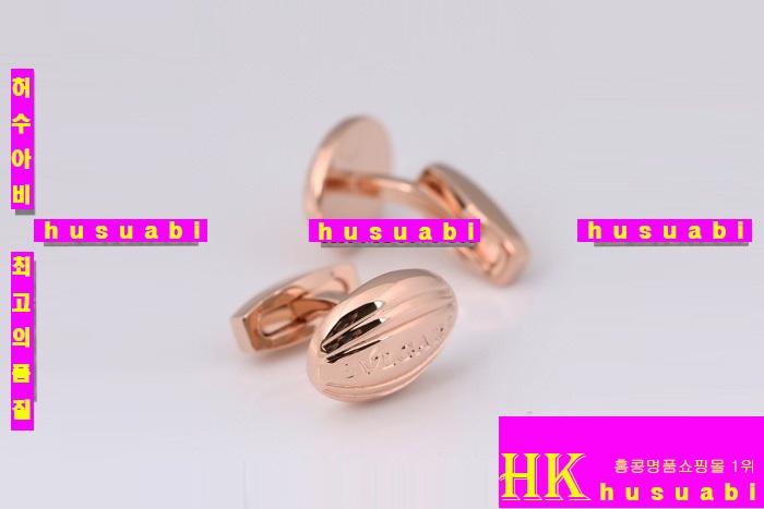 �Ұ��� �Ż� Ŀ���� 4522