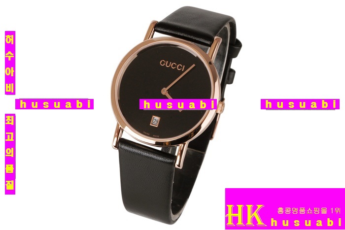 ���� 58745dd-2