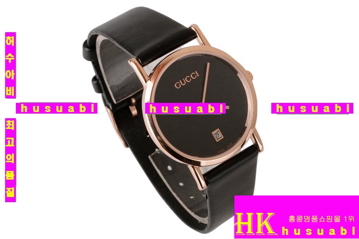 ���� 58745dd-2