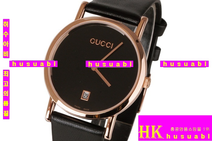 ���� 58745dd-2