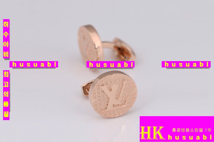 ���̺��� �Ż� Ŀ���� 4519-1