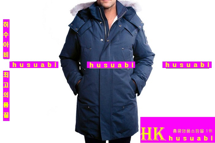 ���� ������Ŭ ���ڸ� ���̺� HU55471-3