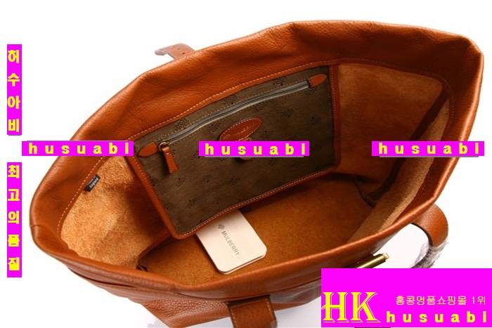 �ֹ��� ���� ��Ʈ�� 74708-3